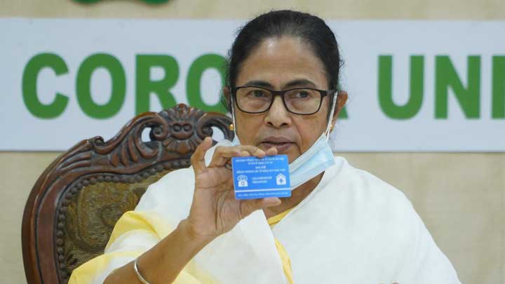 swastha sathi card CM Mamata Banerjee