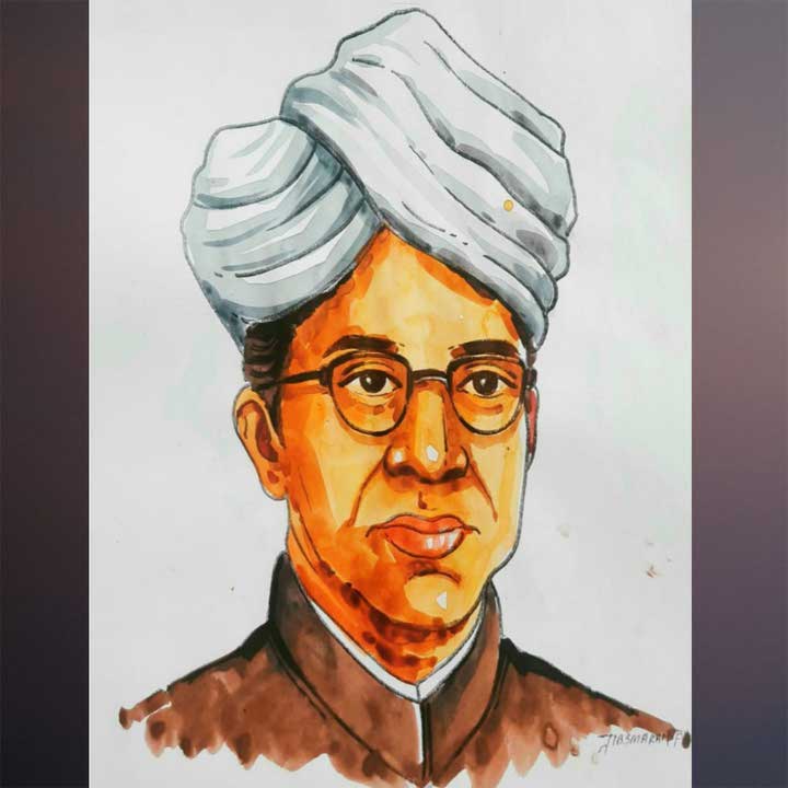Teachers' Day Sarvepalli Radhakrishnan