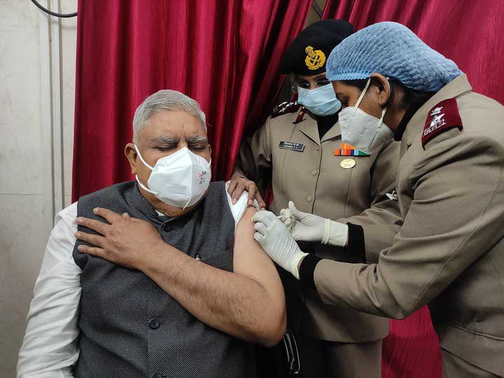 dhankhar vaccine