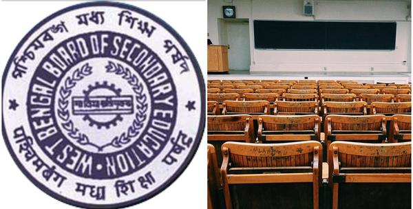 madhyamik examination