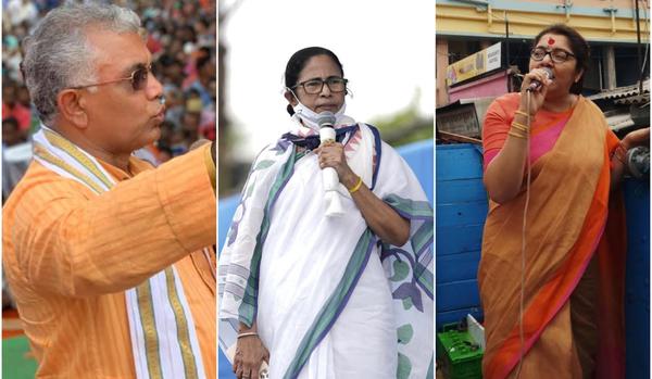 dilip mamata locket