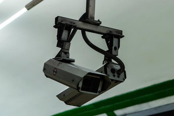 cctv security camera