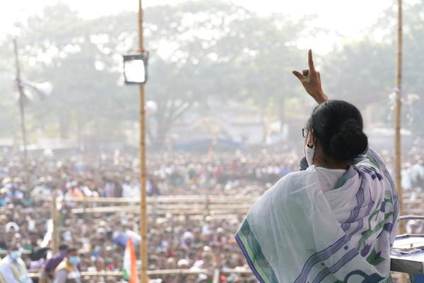 mamata banerjee rally