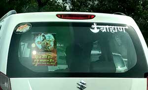 Car back glass sticker brahman