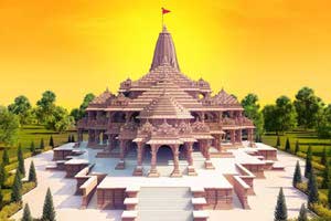 Ram mandir ayodhya