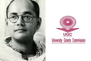 Netaji ugc