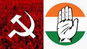 cpim congress