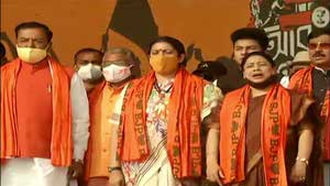 BJP dumurjola sabha