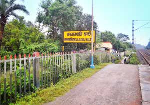 Jalalkhali halt