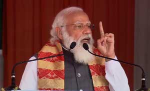 Narendra Modi Haldia 2