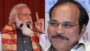 Adhir chowdhury and narendra modi