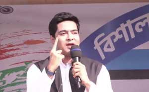 Avisekh Banarjee