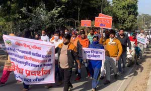 Bajrang dal