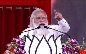 narendra modi in hoogly