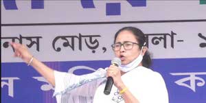 mamata in siliguri