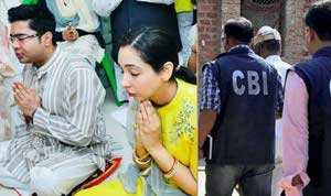abhishek rujira cbi