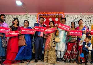No vote to Bjp Couple