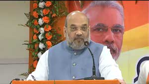 amit shah in ranibandh