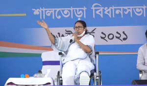 mamata in bankura