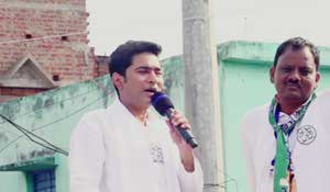 abhishek banerjee in bankura