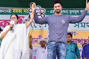 Dev Mamata