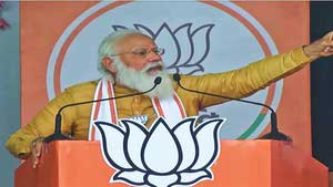 modi in contai