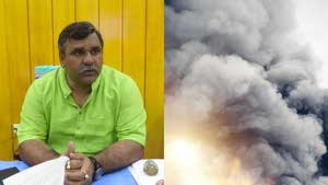 Jitendra bombardment