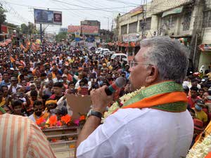 dilip ghosh 4