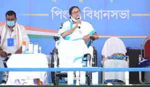 mamata banerjee in pingla