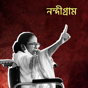 mamata banerjee Nandigram assembly election square