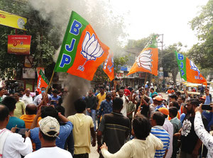 bjp crowd