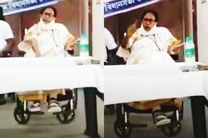 Mamata Banerjee leg injury