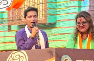 abhishek banerjee at hooghly