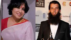 toslima moeen