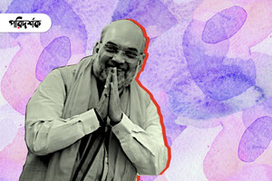 amit shah west bengal election