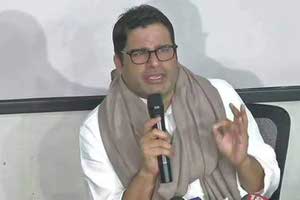 Prasant Kishor