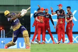 Kkr vs rcb match