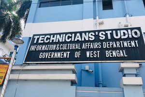 Technicians' Studio