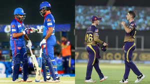 Kkr vs dc