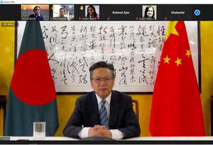 China bangladesh