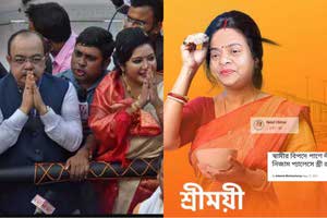 Sovon_Baishakhi_Ratna_Troll