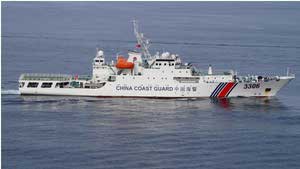 China coastal area