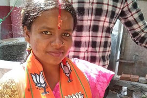 Bjp MLA Chandana Bauri