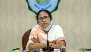 Mamata Banerjee nabanna new