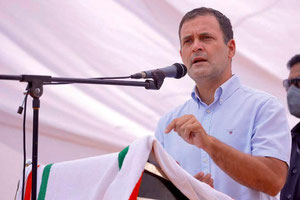 rahun gandhi speak