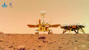 China rover jurong