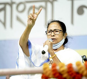 mamata banerjee new portrait