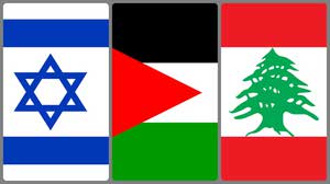 Lebanan israel palestain