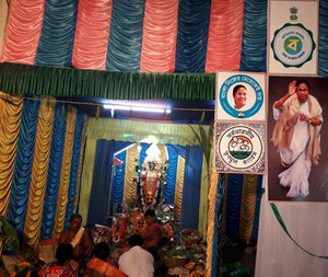 Kalipujo TMC