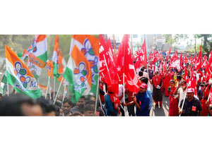 Tmc vs cpim